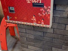 -麦当劳(龙湖北京大兴天街店)