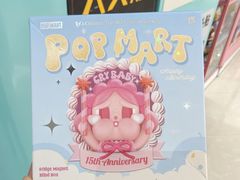 -泡泡玛特POPMART(合生汇店)