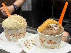 -Dip in Gelato(富民路店)