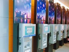 -上海浦东国际机场-T2航站楼