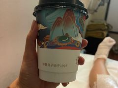 -华夏良子·足道SPA艾灸(铁道大厦店)