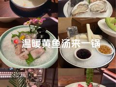 -揽季锅物会.福建黄鱼.海鲜姿造(五四路店)