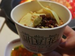 -川西坝子(老军营店)