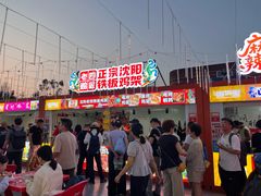 -万达广场(北京槐房店)