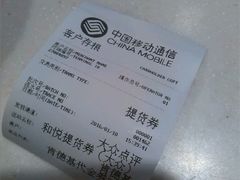 -肯德基(盘龙奥莱店)