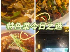 -牛头鱼庄·地道广西菜(西明店)