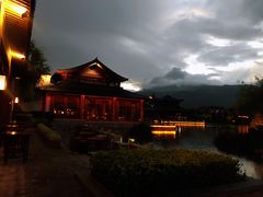 -丽江金茂凯悦臻选酒店-滇香馆