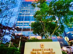 -上海静安香格里拉大酒店