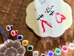 -苏州现代传媒广场商业