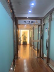 -武汉五洲整形外科医院