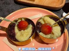 -降霜牛寿喜烧.和牛金赏Plus(501城市广场店)