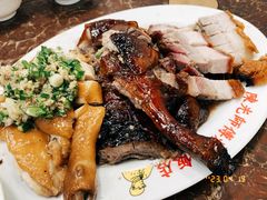 -陈光记烧腊店(罗保博士街店)