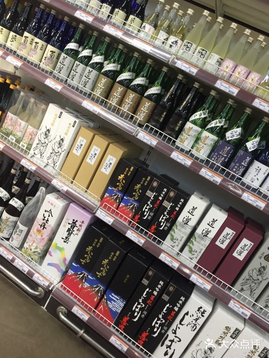 外高桥超市图片