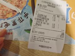 -白熊咖哩(新世界城店)