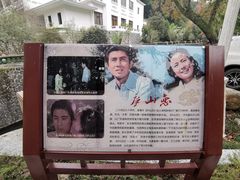 -广东温泉宾馆