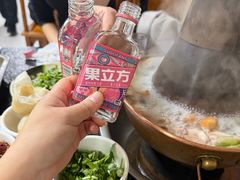 -原柳滩高台阶涮羊肉