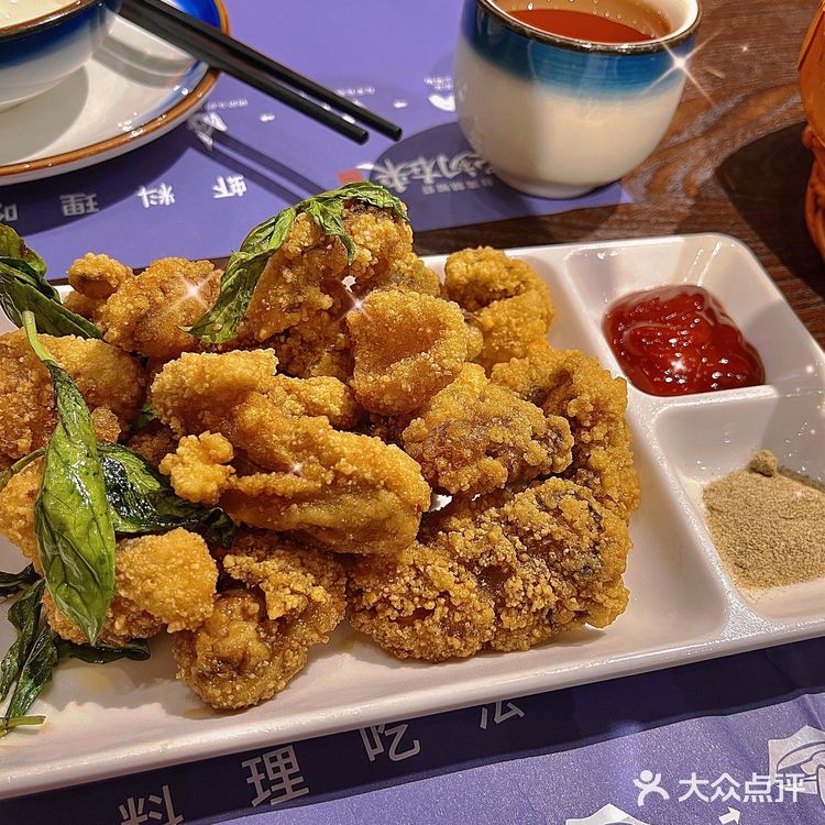 台式柠檬罗氏虾🍋