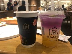 -厝内小眷村(西单大悦城店)