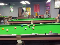 -熊猫球社24h自助台球(金街美地店)