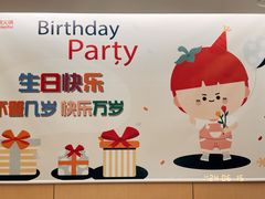 -海底捞火锅(太阳宫凯德mall店)