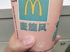 -麦当劳(临顿路店)