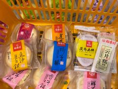 -稻香村(观前街店)