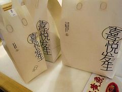 -喜茶(振华商厦店)