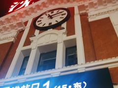 -沈阳站