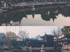 -檀园