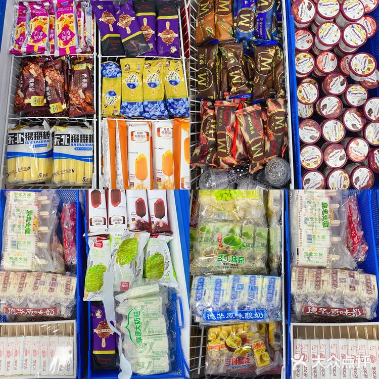 厦门雪糕批发 开在市中心的宝藏店