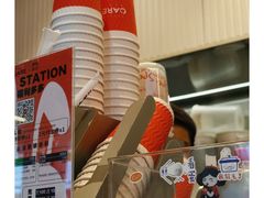 -AunteaCare姨妈热饮(琶洲店)