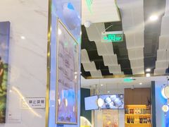 -烹然四季椰子鸡火锅(姚家园万象汇店)