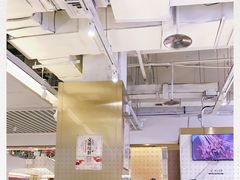-串一火锅(赛格国际购物中心店)