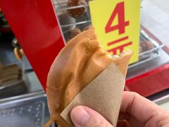 -贺记蛋烘糕(青羊第五分店)