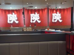 -大师兄·西北小馆(北站缤果空间店)