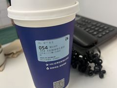 -瑞幸咖啡(广东外经贸大厦店)