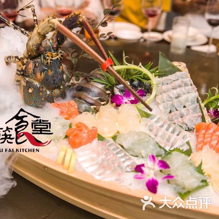 娱筷食堂