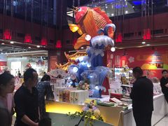 -秦淮礼物(贡院街店)