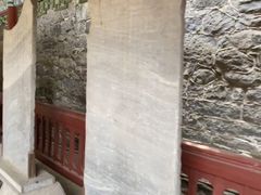 -总统兵马大元帅府