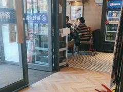 -洪兴砂锅·融合砂锅菜(三站店)