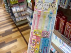 -Don Quijote(京都Avanti店)