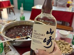 -米二红烧兔(华阳店)