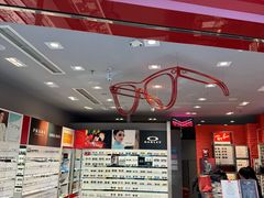 -LensCrafters亮视点·RayBan精选(来福士店)