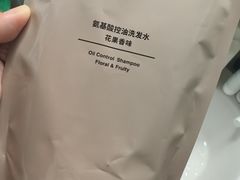 -MUJI无印良品(武汉世界城广场店)