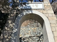 -北京鹫峰国家森林公园