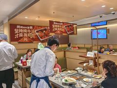 -海底捞火锅(宇飞大厦店)