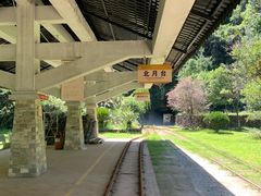 -遂昌金矿国家矿山公园