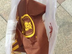 -鑫栗王(庙前街总店)