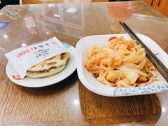 -东关吉祥西安腊汁肉夹馍(健德门店)