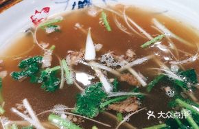 Beef Base Dish